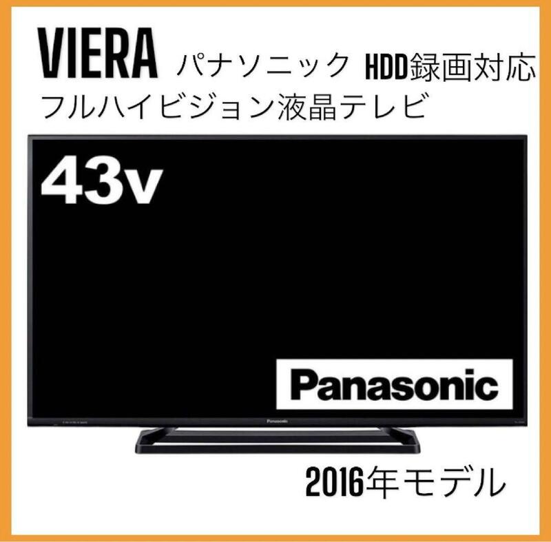 パナソニック Panasonic VIERA 43型 液晶テレビTH-43D305HT 16年 外付けHDD対応有 974×614×247mm