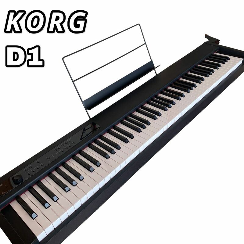 電子ピアノ コルグ 88鍵盤 KORG キーボード BK D1