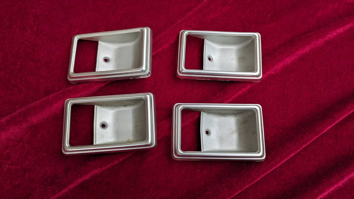 クラウン　12 120 121 123 125 内張り　ドアノブ　の所　4個セット　旧車　街道レーサー　前夜祭　お祭り　オープン　