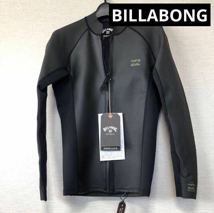 BILLABONG ビラボン 長袖 メンズ タッパー ウェットスーツ ウエットスーツ メンズ タッパ フロントジップ Sサイズ