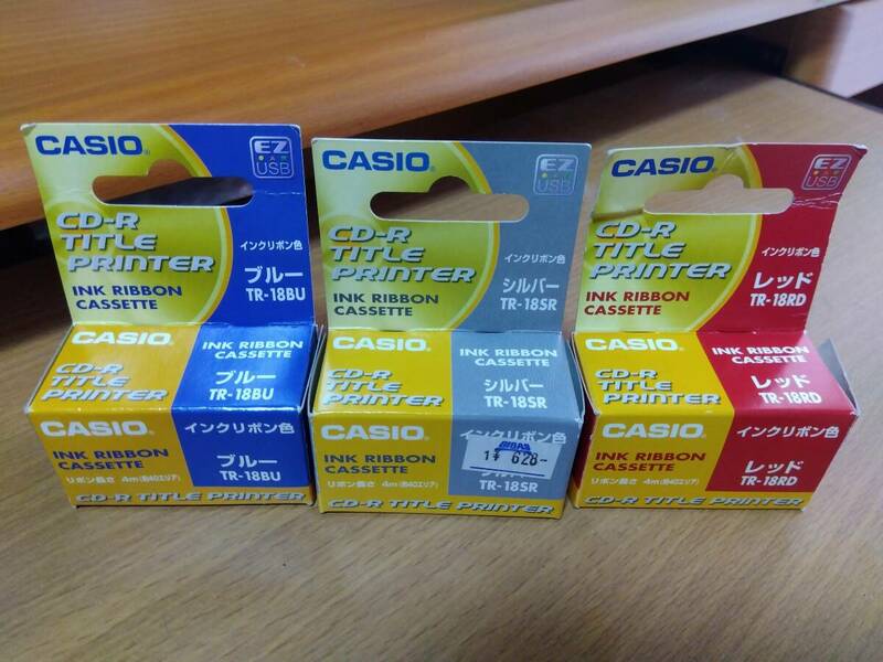 カシオ CASIO CD-Rタイトルプリンター インクリボンカセット３個 （レッドTR-18RD、ブルーTR-18BU、シルバーTR-18SR）