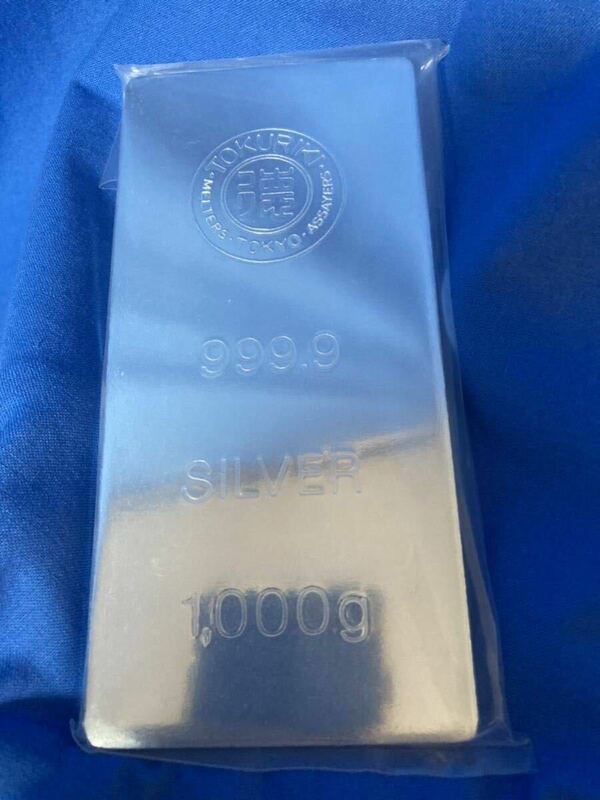 銀 1kg 1000グラム　徳力　銀地金　インゴット　純銀　シルバー　1キログラム　　1キロ