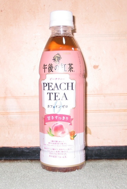 送料無料あり！キリン 午後の紅茶 PEACH TEA０カフェインゼロ 430ml×24本セット100円スタート