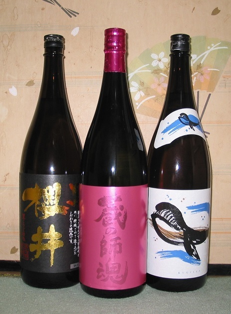 送料無料あり！本格芋焼酎 （櫻井黒/蔵の師魂/くじらのボトル） 1800ml×6本セット100円スタート