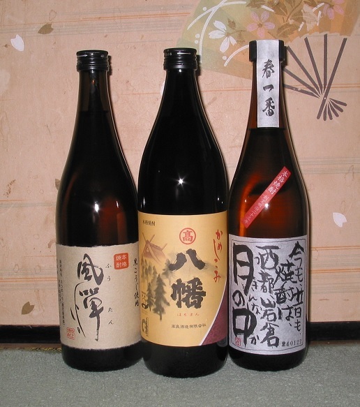 送料無料あり！希少芋焼酎（風憚/八幡/月の中）720ml/900ml×12本セット100円スタート