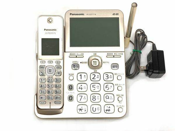 通電確認済 Panasonic パナソニック コードレス電話機 VE-GD77-N KX-FKD353-N PNLV249JP