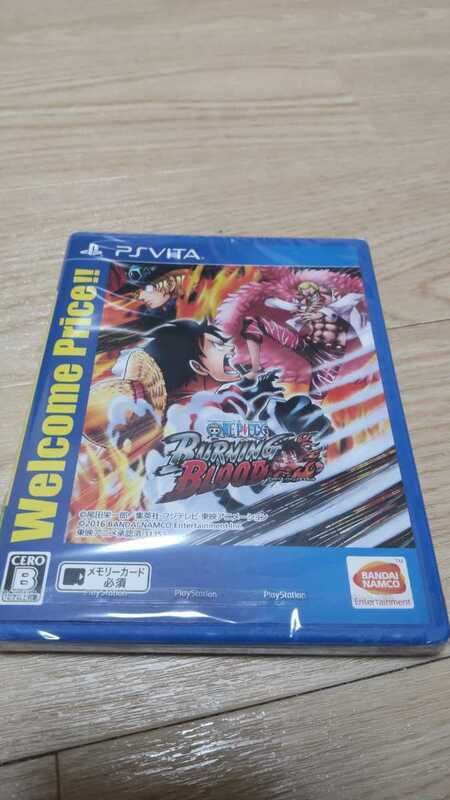 ワンピース　BURANING BLOOD PSVita（新品・未開封）