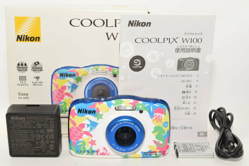 【良品】 Nikon デジタルカメラ COOLPIX W100 防水 W100MR クールピクス マリン　#7167