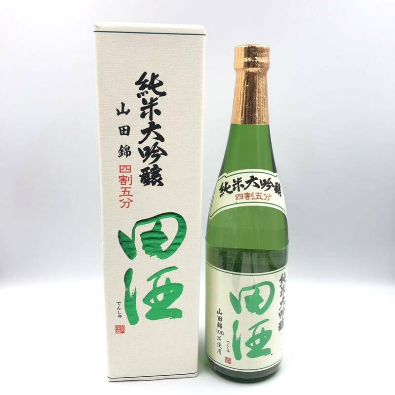 6.7 AO-B3367★未開栓 田酒 純米大吟醸 四割五分 山田錦★クール便不可/容量 720ml/アルコール分16%/DB2 DD4