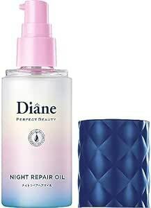 Diane ダイアン ヘアオイル 夜のディープ補修 ミッドナイトベリーの香り パーフェクトビューティー ナイトリペアオイル 60m