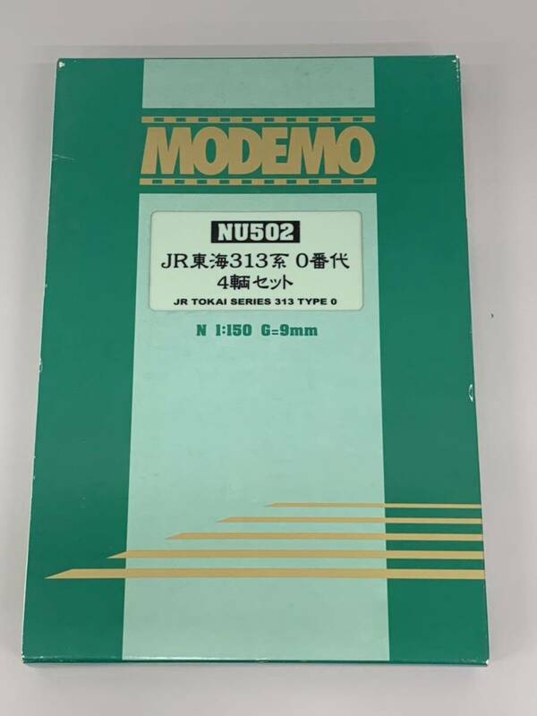 Nゲージ MODEMO モデモ NU502 JR東海 313系 0番代 4輌セット N 1:150 G=9mm 動作未確認 7151