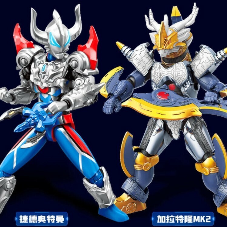 ウルトラ超甲英雄シリーズ（ライトニング）　 ギャラクトロンMk2 マグニフィセント　中国限定 海外限定 日本未発売 ウルトラマンジード 