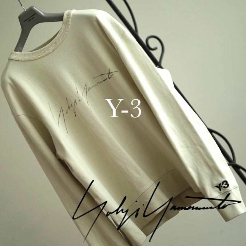 Y-3 刺繍 ロゴ スウェット シャツ ワイスリー ベージュ Yohji Yamamoto POUR HOMME M ヨウジヤマモト プールオム アーカイブ ビンテージ