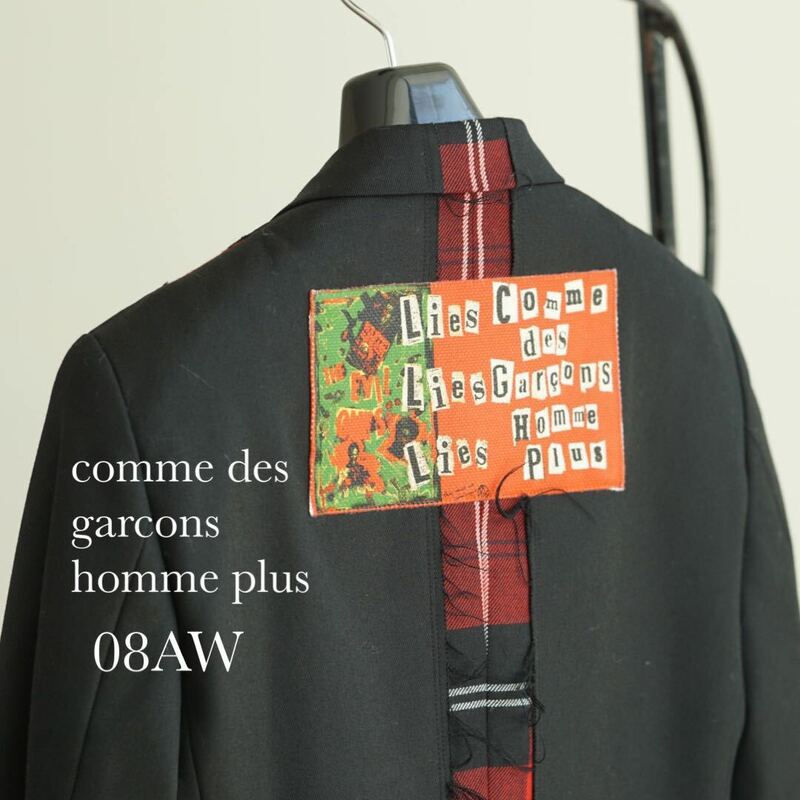 08aw comme des garcons homme plus time for magic チェック 切り替え バックパッチ ジャケット コムデギャルソンオム プリュス junya 