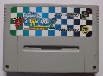 GN12-8 SFC スーパーファミコン スーパーエフワンサーカス2 SUPER F1 CIRCUS2 動作確認済み〇