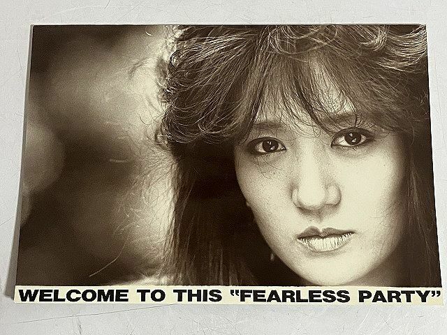 浜田麻里 WELCOME TO THIS FEARLESS PARTY 1986-1987 ツアーパンフレット