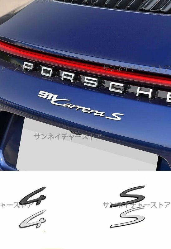 ポルシェ 911 4Ｓ エンブレム