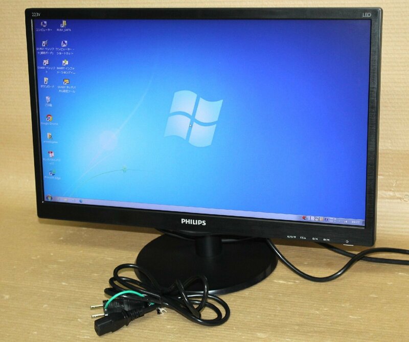 70396★PHILIPS 21.5型TFT液晶ディスプレイ 223V5LHSB/11 (1) 【フィリップス/SmartControl Lite搭載/W-LEDシステム/リッチブラック表示】