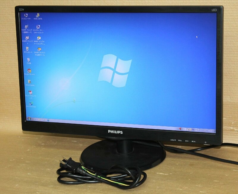 70398★PHILIPS 21.5型TFT液晶ディスプレイ 223V5LHSB/11 (3) 【フィリップス/SmartControl Lite搭載/W-LEDシステム/リッチブラック表示】