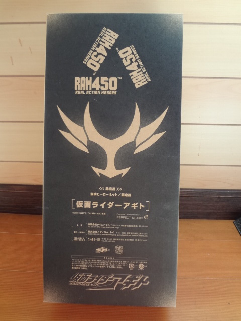仮面ライダーアギト　東映ヒーローネット／限定品＜非売品＞ RAH450 TM REAL ACTION HEROES