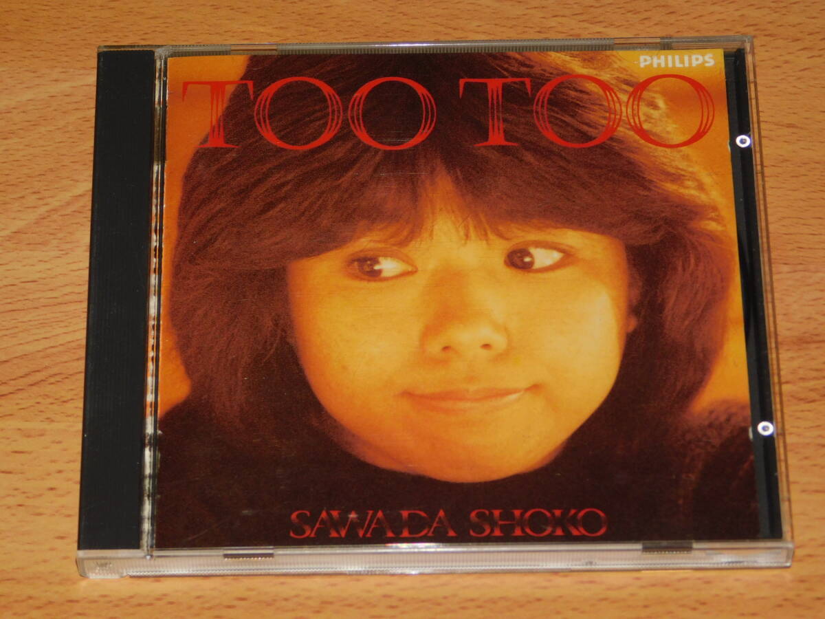 沢田聖子　TOO TOO　CD