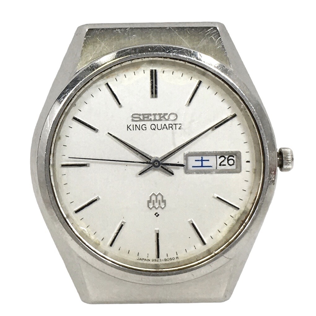 ＊【電池交換済】SEIKO KING QUARTZ 9923-8050 デイデイト メンズ 腕時計 キングクォーツ セイコー シルバーカラー 稼働品