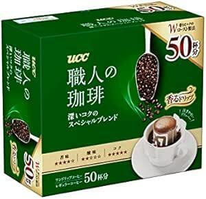 UCC 職人の珈琲 ドリップコーヒー 深いコクのスペシャルブレンド 50杯 350