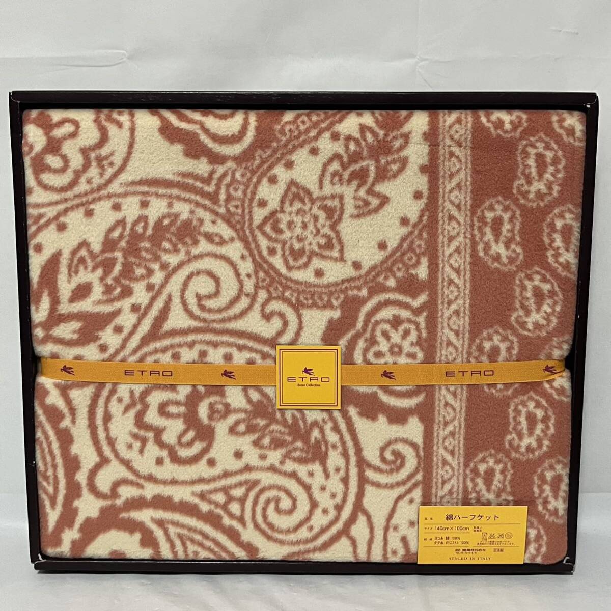 希少美品　ETRO エトロ　ハーフケット　ペイズリー柄　レッド　綿　140×100cm 西川産業 