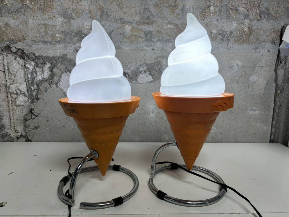 非売品　ソフトクリーム 看板 NISSEI 電飾看板 一点のお値段です　送料無料　残り1点