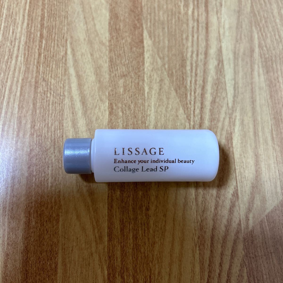 リサージ　コラゲリードSP　薬用　誘導美容液　20ml 送料無料