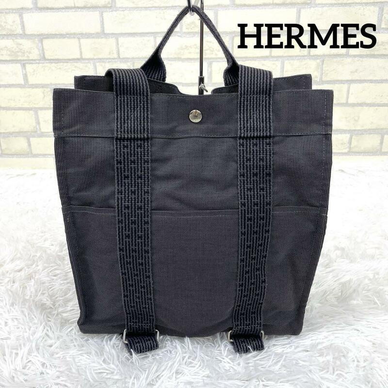 HERMES エルメス エールライン アド トートバッグ MM リュック 2WAY