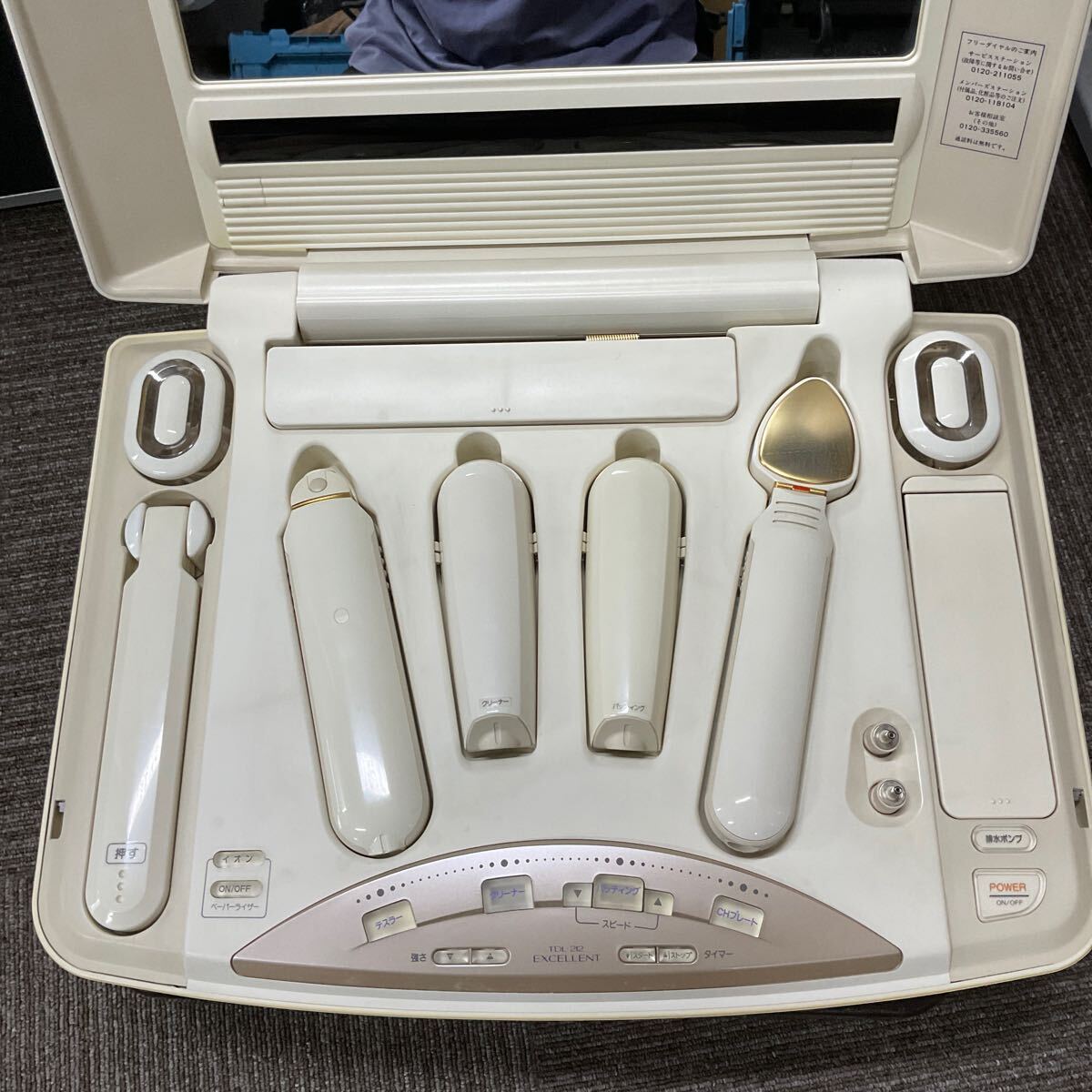 {$data['title']拍卖