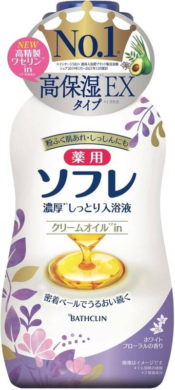 【医薬部外品】 バスクリン 薬用ソフレ 濃厚しっとり入浴剤 ホワイトフローラルの香り本体 480mL 入浴剤(赤ちゃんと一緒に使え