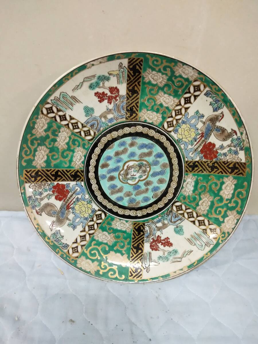 1205-0004　 中古★有田焼 絵皿　染付　陶器　風景　鳥