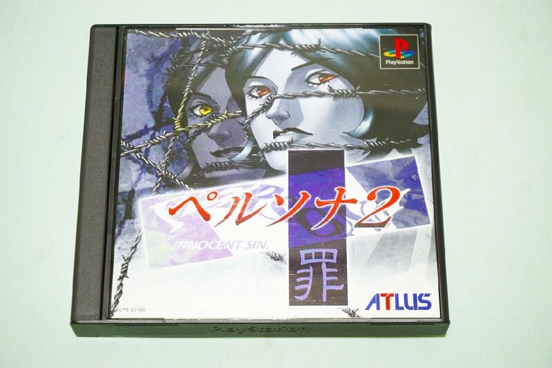 【質Banana】中古品!! ATLUS/アトラス ペルソナ罪2 プレイステーション ソフト カード付 現状渡し♪.。.:*・゜