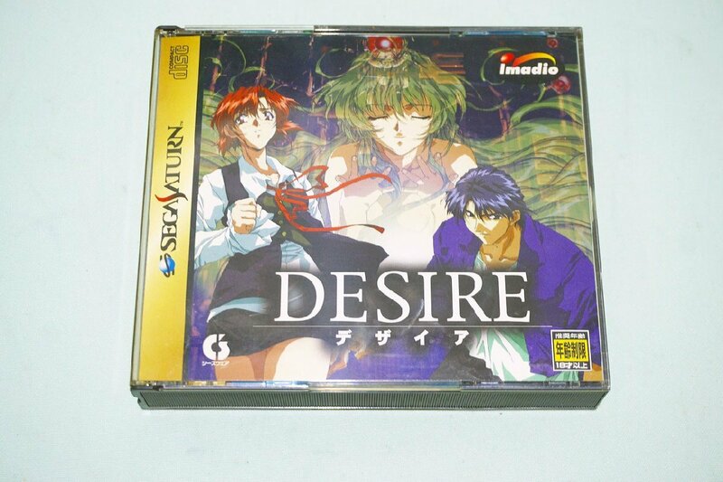 【質Banana】中古品!シーズウェア DESIRE/デザイア セガサターン ソフト 現状渡し♪.。.:*・゜