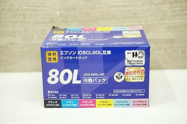 【質Banana】新品未開封 情熱価格 エプソン用 IC6CL80L 互換 インクカートリッジ 6色パック 使用期限2023.01 期限切れ D♪