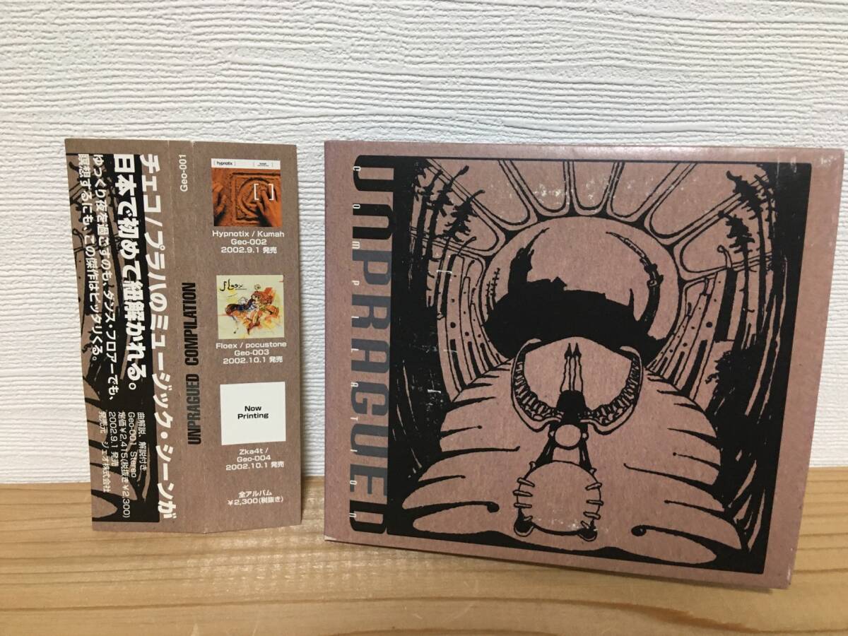 V.A. - unpragued czech compilation 中古CD 2002 ジェオ チェコ プラハ naceva ashwaq hypnotix zka4t radium.nfo floex here
