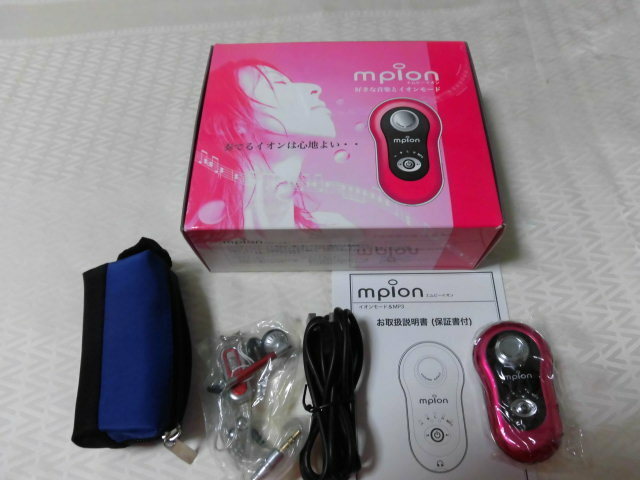 格安●新品　美顔器　mpion /イオンモード＆音楽/MP3機能付き/美容、健康 フェイスケア