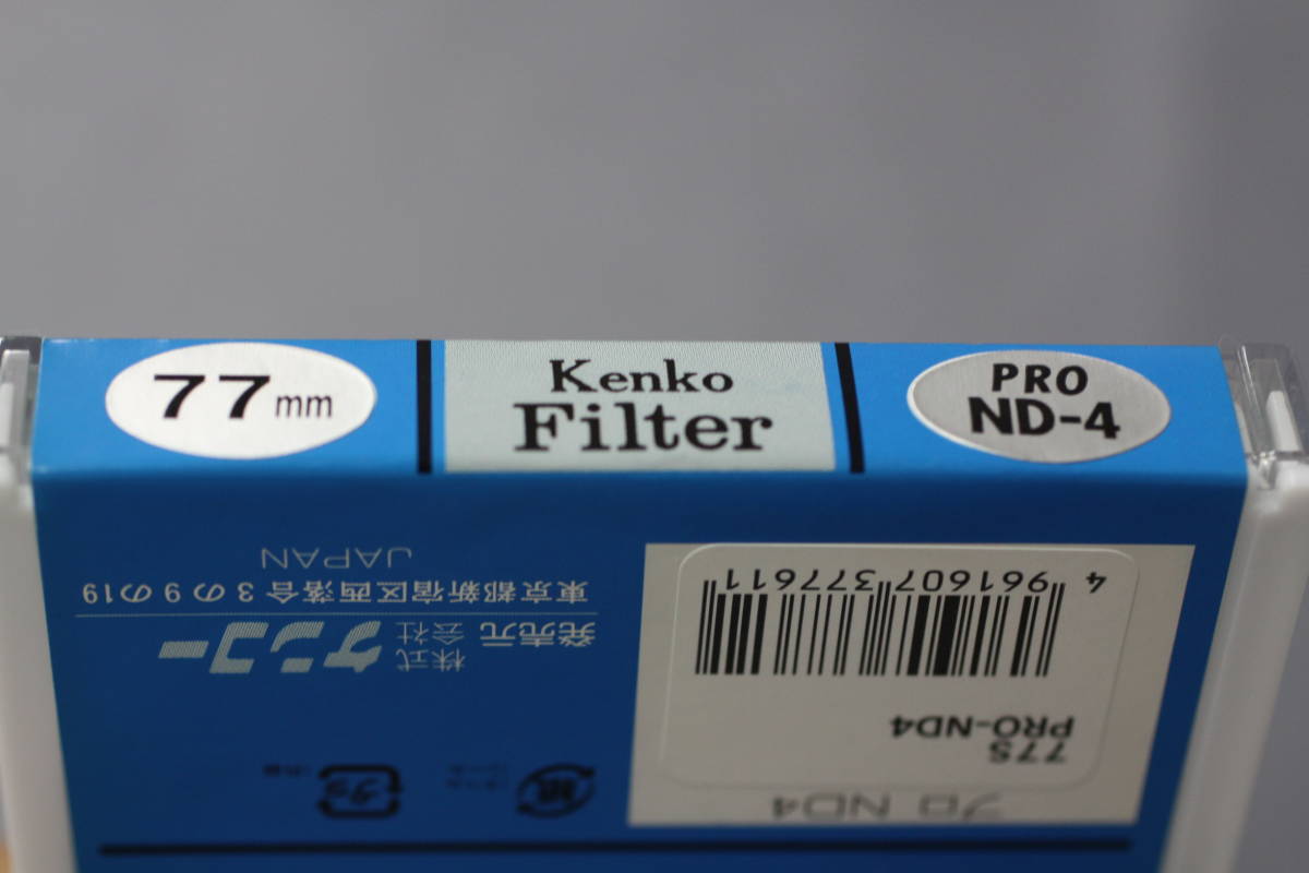 ケンコー　７７mm 　Ｐｒｏ　ＮＤ４