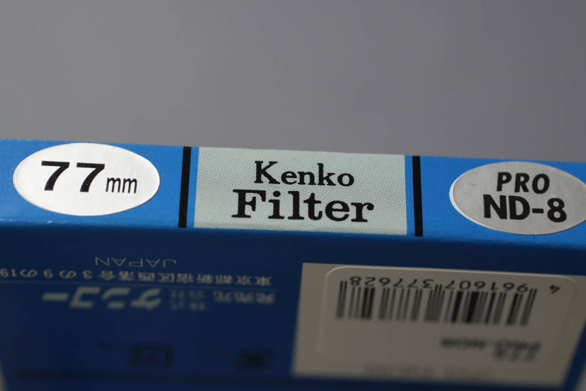 ケンコー　７７mm 　Ｐｒｏ　ＮＤ８