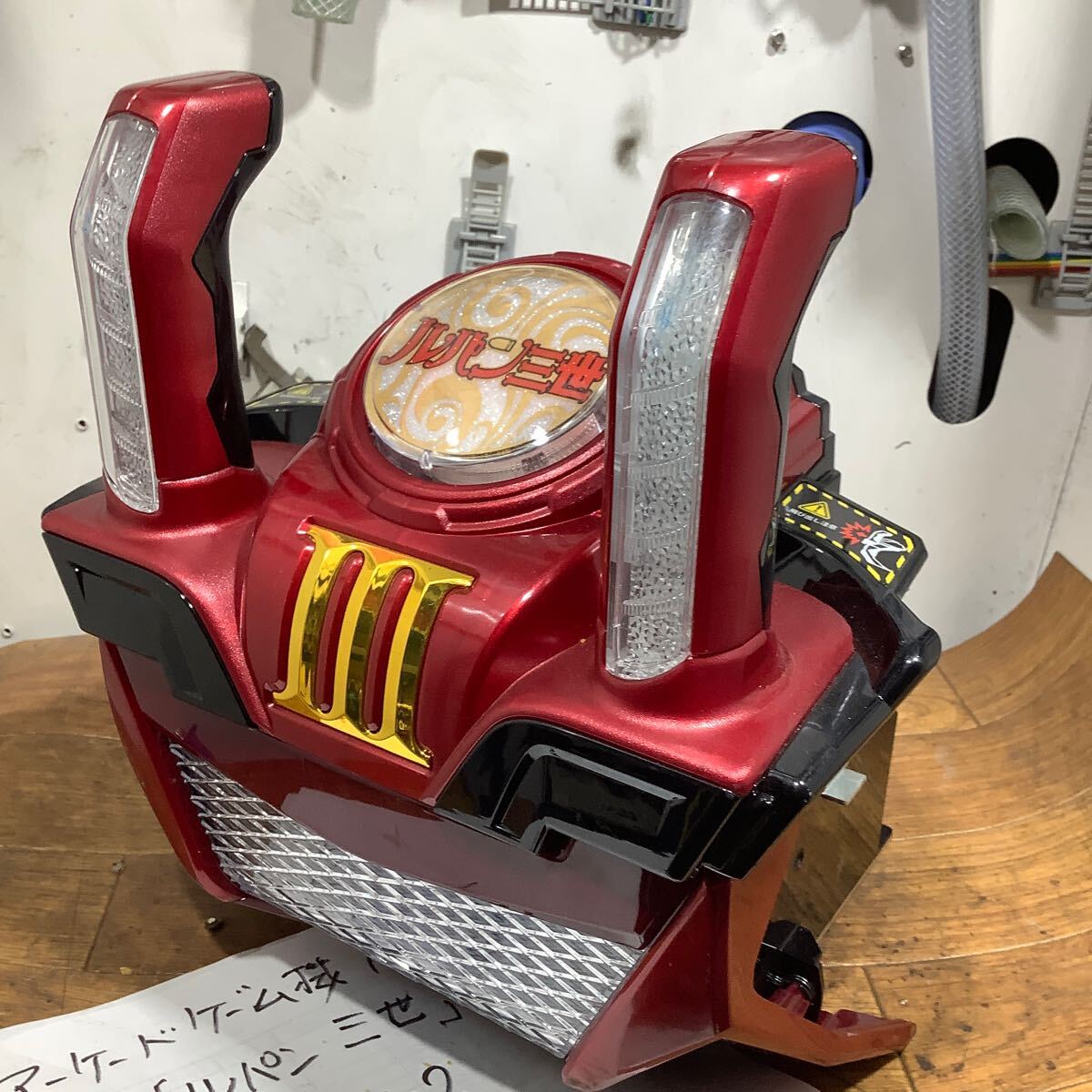 {$data['title']拍卖