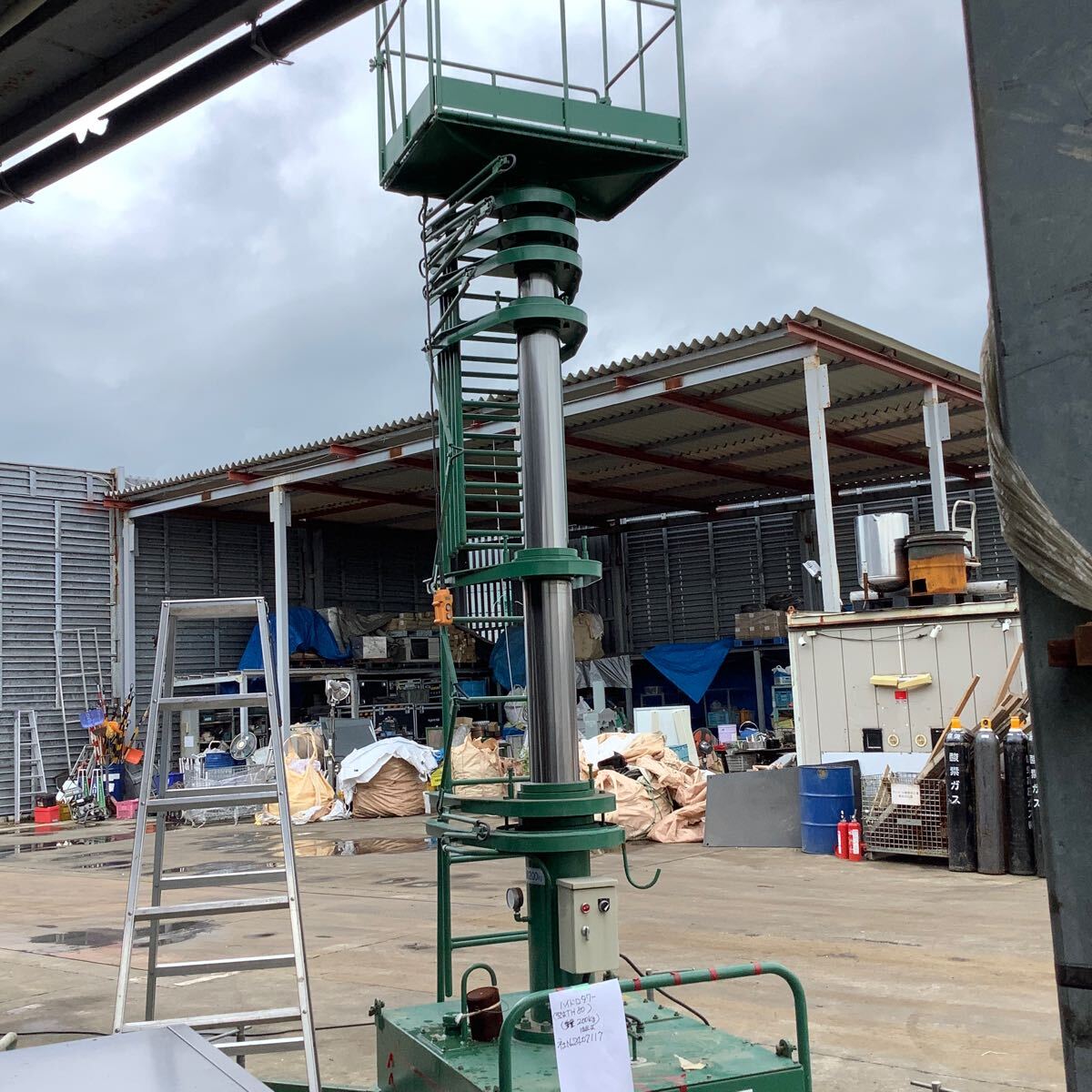 {$data['title']拍卖