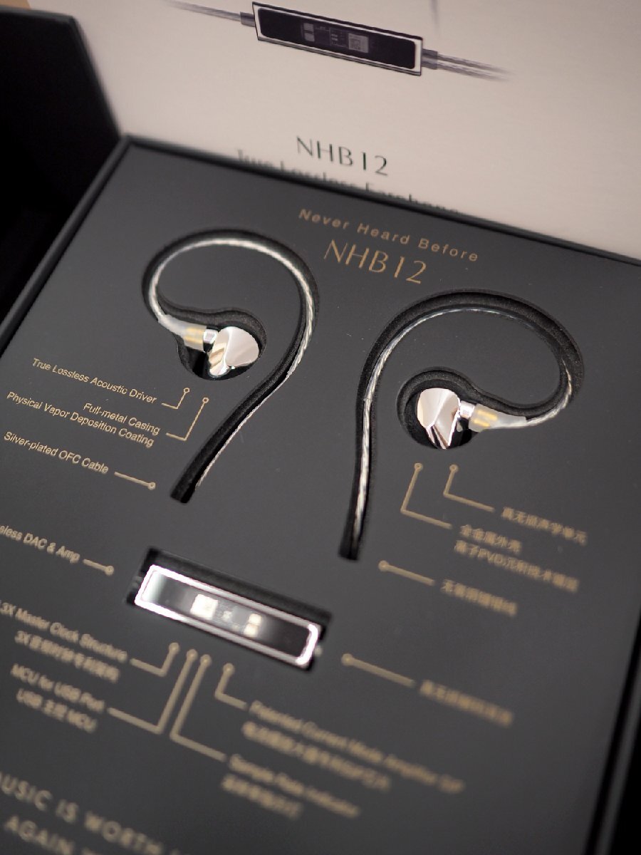 美品 Questyle クエスタイル NHB12 電流伝導イヤホン 有線 ハイレゾロスレスDAC機能付Lightningコネクター・3.5mmケーブル付属