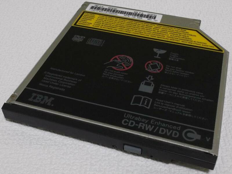 中古品 Lenovo ThinkPad用DVDコンボドライブ 現状品③