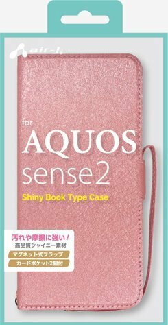 AQUOS sense2専用 シャイニー手帳型ケース AIR-J 代引不可 ネコポス 送料無料 wp2028