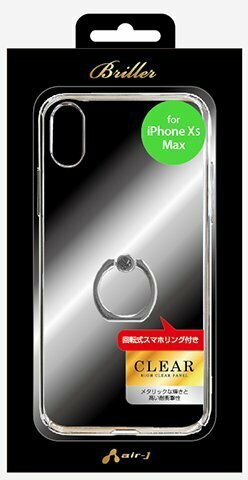 iPhoneXS Max専用 メタリックカラーフレーム リング付背面ケース AIR-J 代引不可 ネコポス 送料無料 wp2017