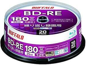 【Amazon.co.jp限定】 バッファロー ブルーレイディスク BD-RE くり返し録画用 25GB 20枚 スピンドル 片面