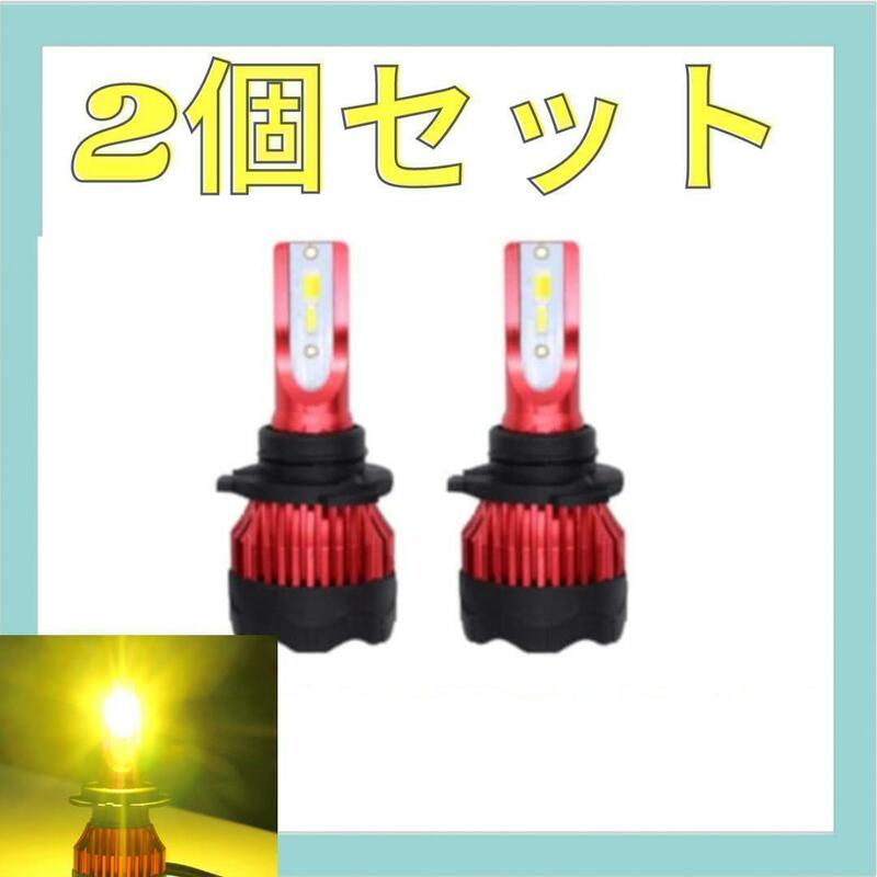 爆光　イエロー　LED フォグランプ H8 H11 H16 20000lm　M7