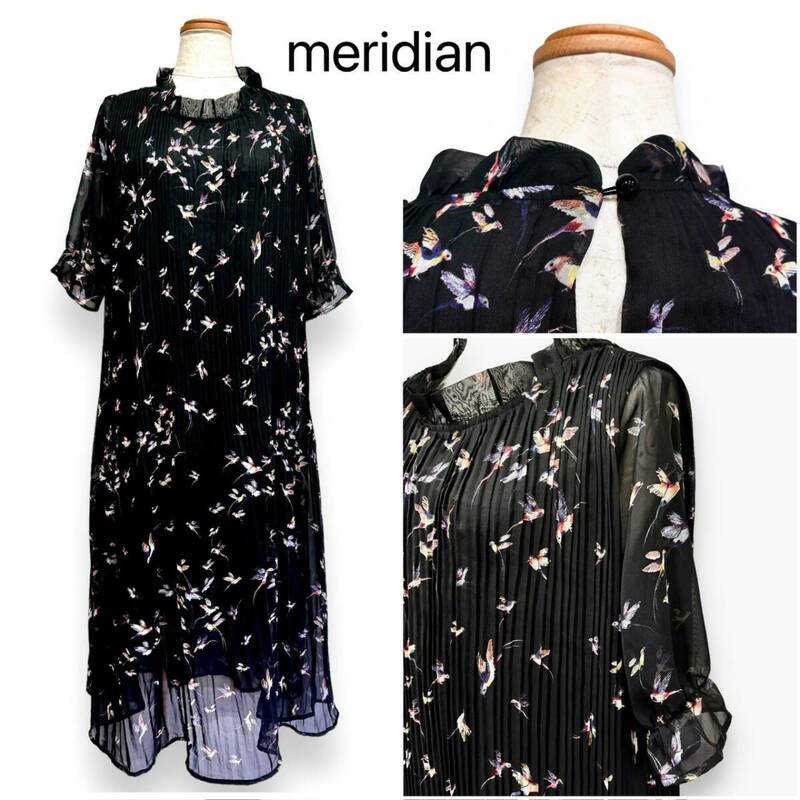 meridian メリディアン 鳥 総柄 シースルー プリーツ ワンピース